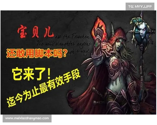 魔兽世界军衔升级计算方法解析